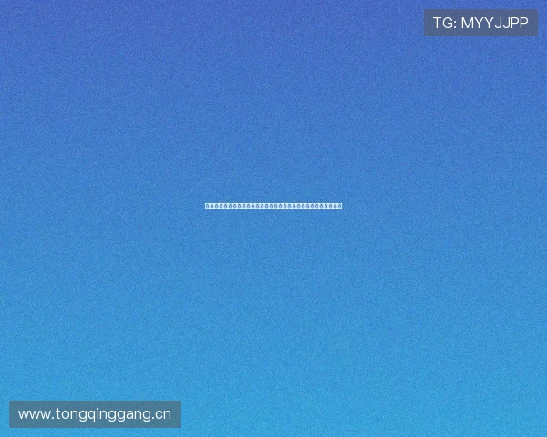 乐视直播在线观看平台全面解析，畅享高清赛事与娱乐节目实时观看